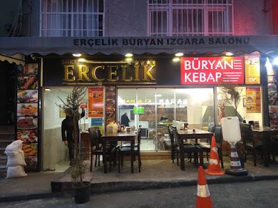 Siirt Erçelik Büryan Kebap