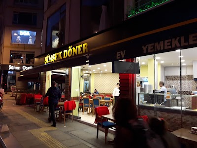 Şimşek Döner